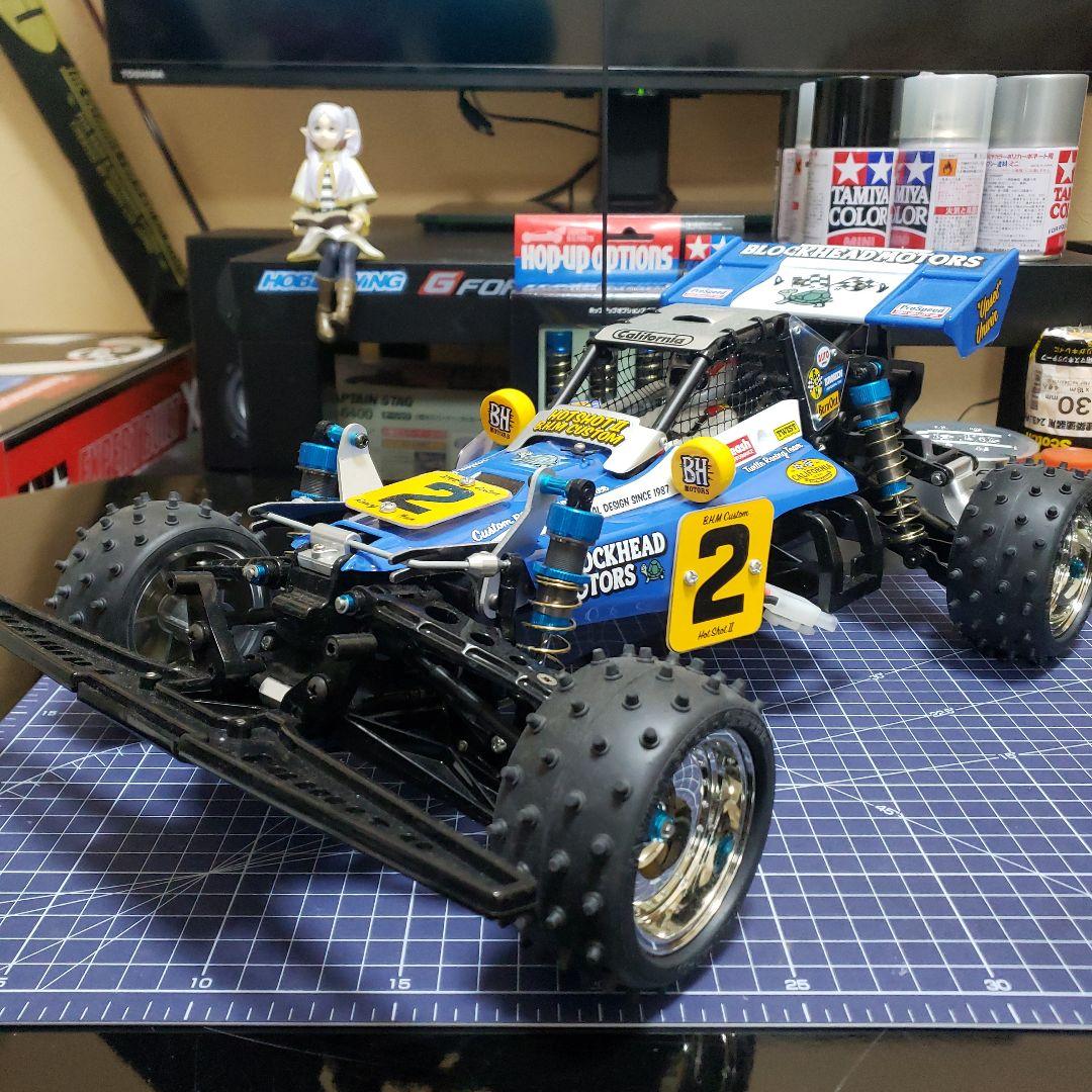 タミヤ ホットショット2 ブロックヘッドモータース フルカスタム フル