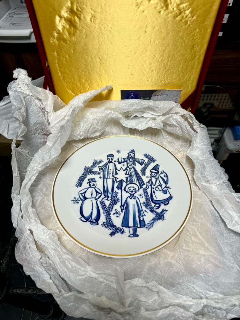 マイセン MEISSEN クリスマスプレート 飾り皿 25.5cm 箱付
