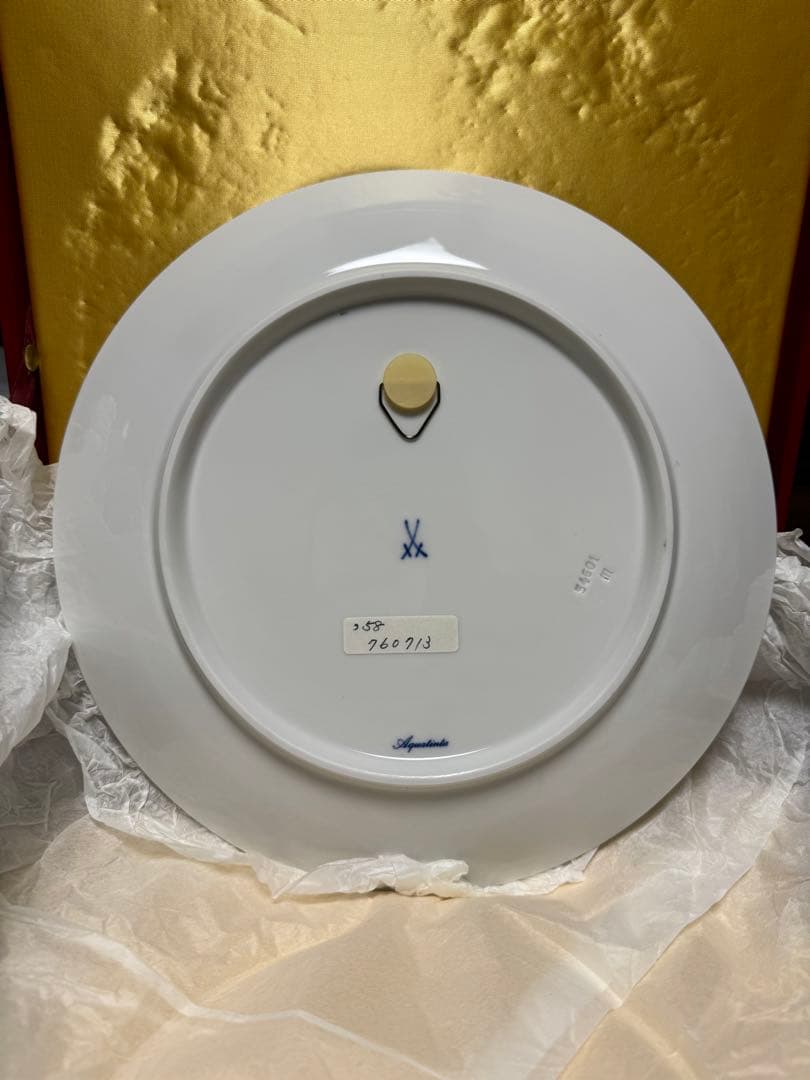 マイセン MEISSEN クリスマスプレート 飾り皿 25.5cm 箱付