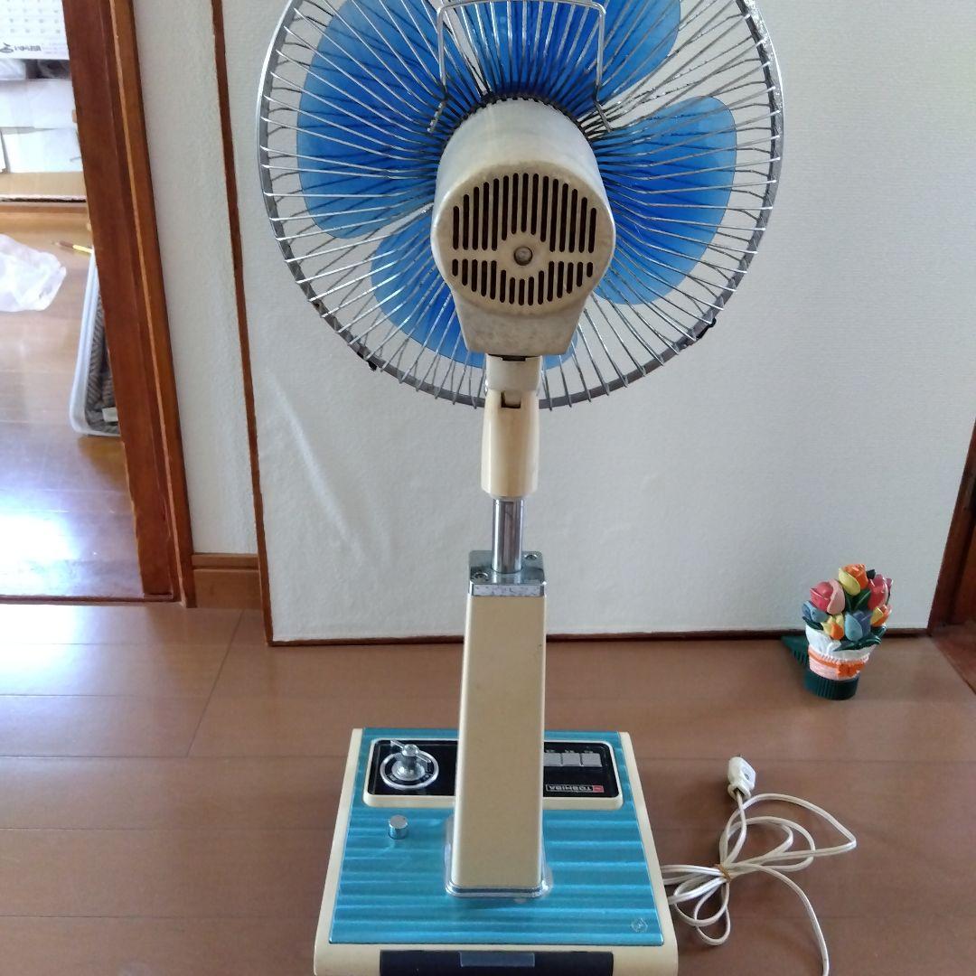 昭和レトロ TOSHIBA 扇風機 東芝H-30EM 古民家 - メルカリ
