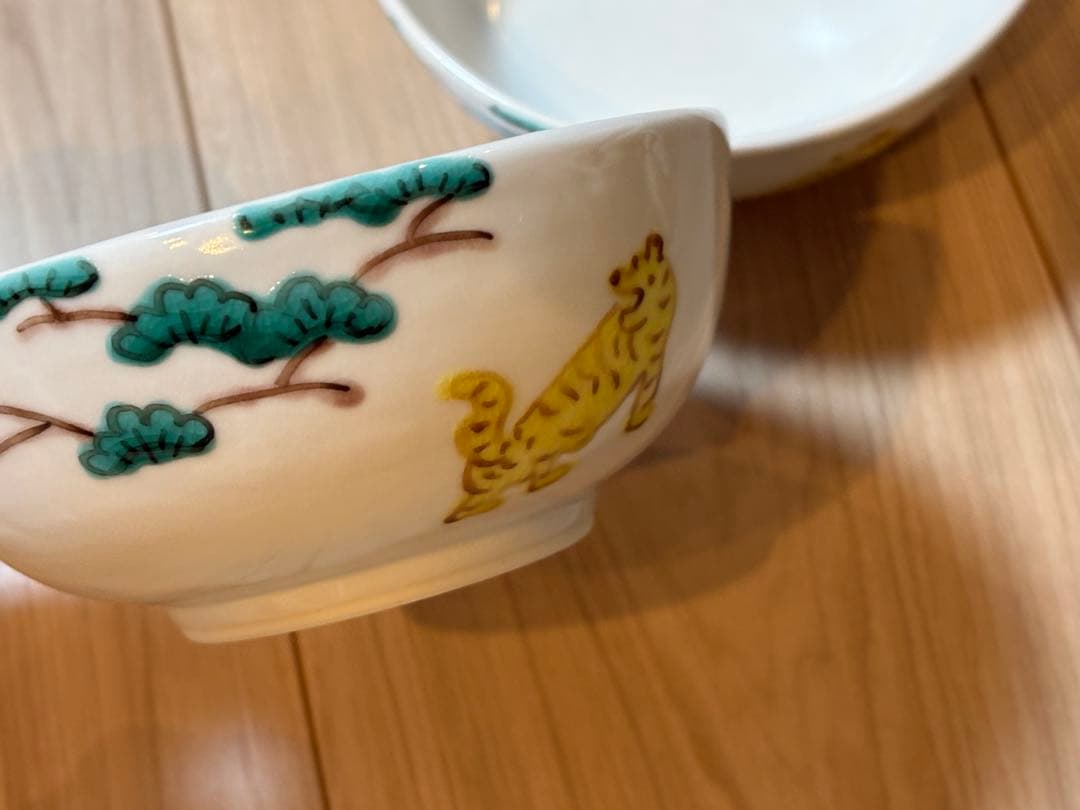 中町いずみ　虎　飯碗　茶碗　2個セット 中町いずみ 飯碗（松と虎）｜九谷焼のうつわ｜和食器通販 じろや