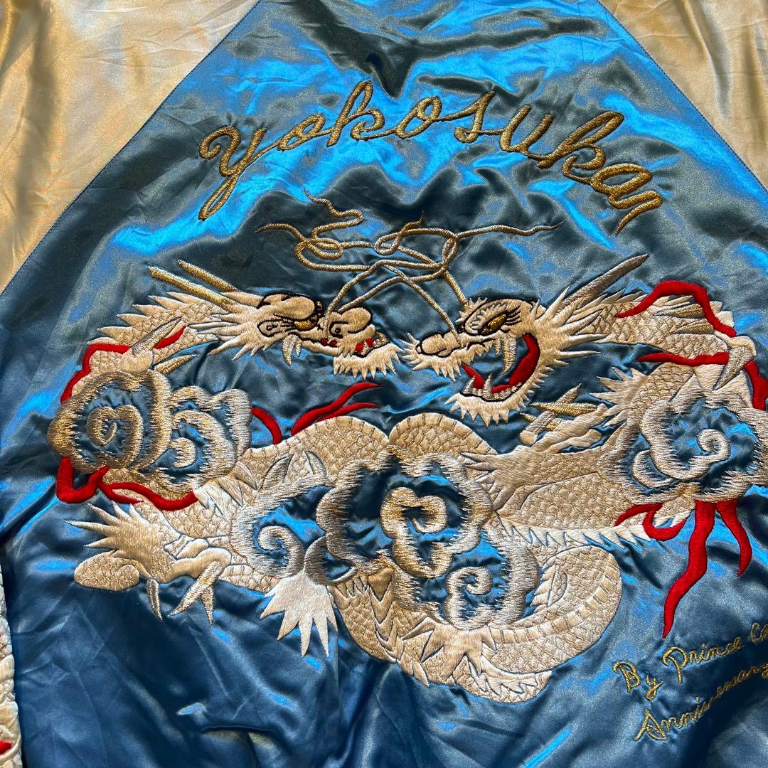 スカジャン プリンス商会 Prince 50周年 50th 横須賀 アメカジ - メルカリ