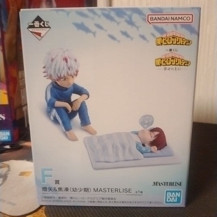 ドドンさん専用幼少期セット販売 177718469.jpg?cmsp_timestamp=