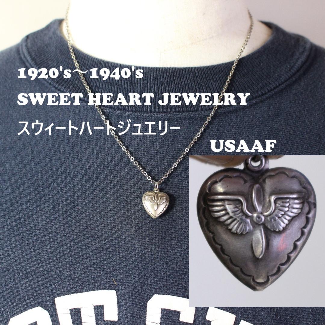 40s スウィートハートジュエリー WW2 イーグル USAAF ミリタリー