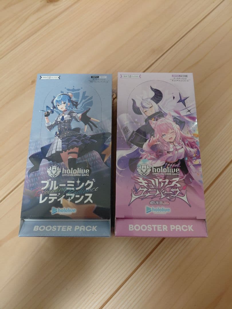 ホロライブofficialcardgame2種シュリ付きBOX hololive OFFICIAL CARD GAME vol.2 Quintet Spectrum Booster Box (1