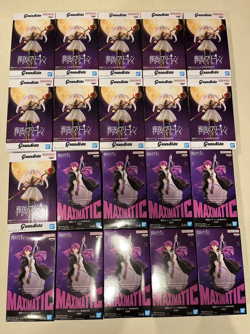 葬送のフリーレンgrandista MAXIMATIC フィギュア　20点セット 葬送のフリーレンのGrandistaとMAXIMATICシリーズのフィギュア - メルカリ