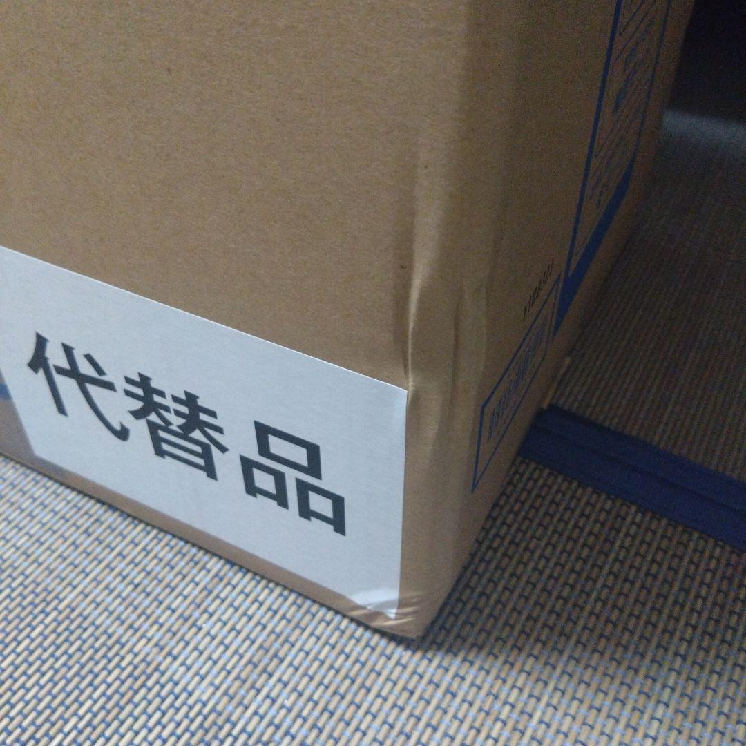 【新品未開封】パナソニック F-YHVX120-W