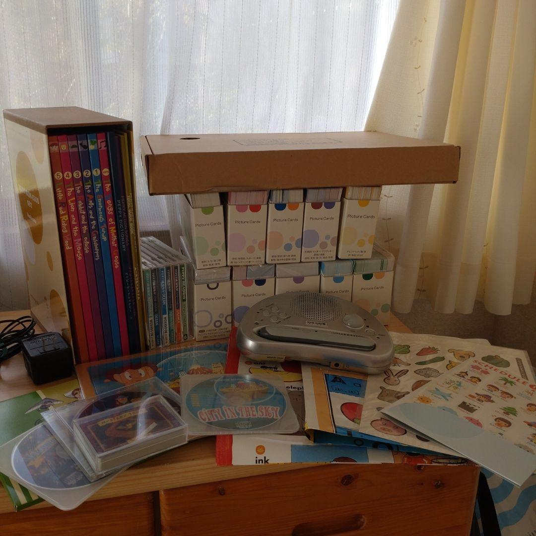 ペピイキッズ英語教材セット（約17キログラム） ペッピーキッズクラブ 英語教材セット DVD - メルカリ