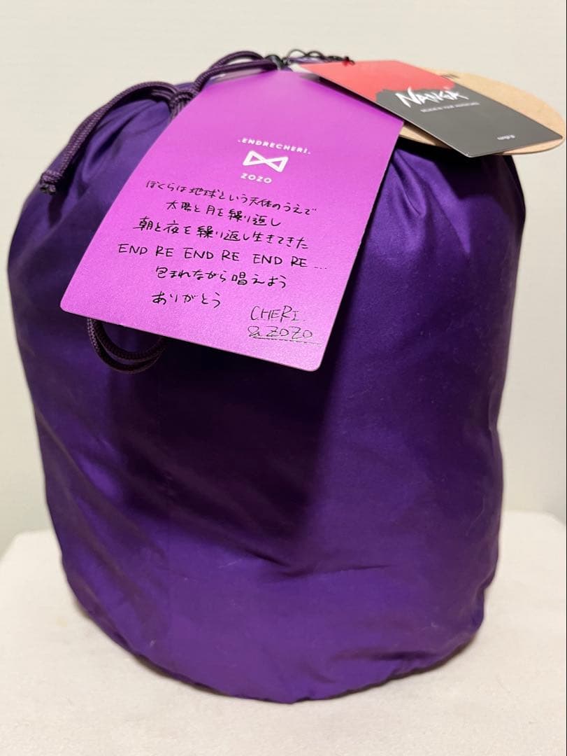 【新品・未使用】NANGAダウンブランケット 堂本剛 ENDLICHERIコラボ 堂本剛 ENDRECHERI NANGA ZOZO コラボ DOWN BLANKET SANKAKU ダウン