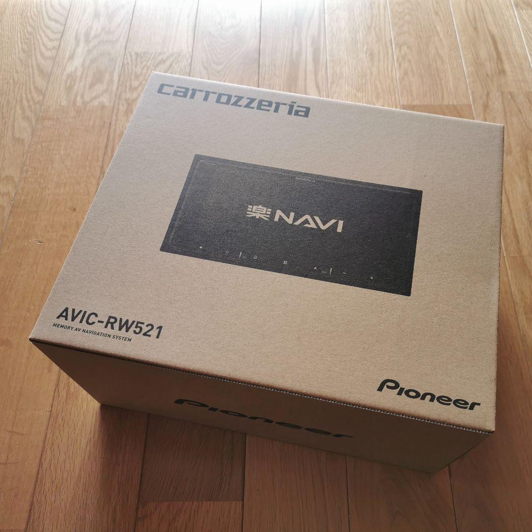 楽ナビ AVIC-RW521 AVIC-RW521 商品概要 | 楽ナビ | カーナビ | パイオニア株式会社
