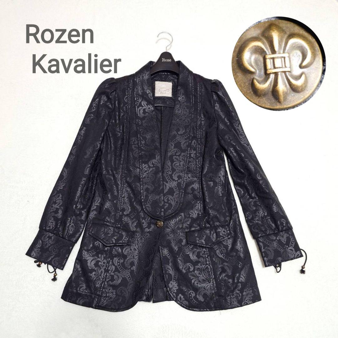 ローゼンカバリエ オッズオンジャパン ジャケット 総柄 金ボタン