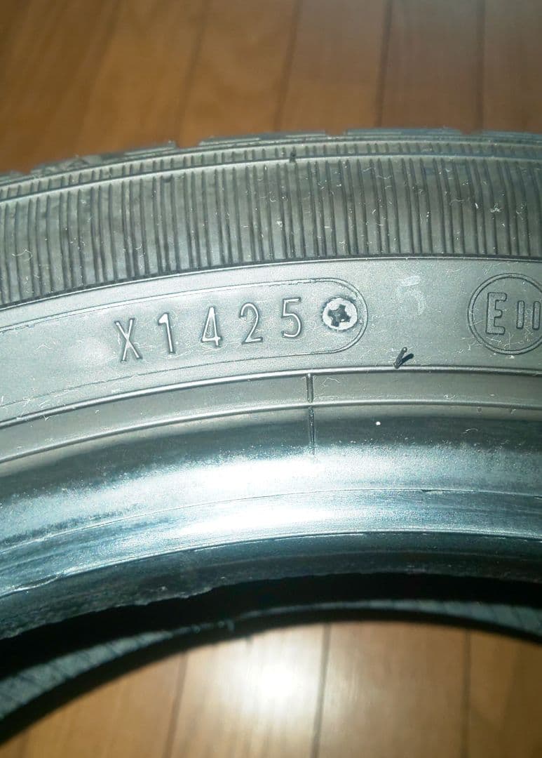 専用販売 DUNLOP ENASAVE 165/55/R15 タイヤ分割販売用A