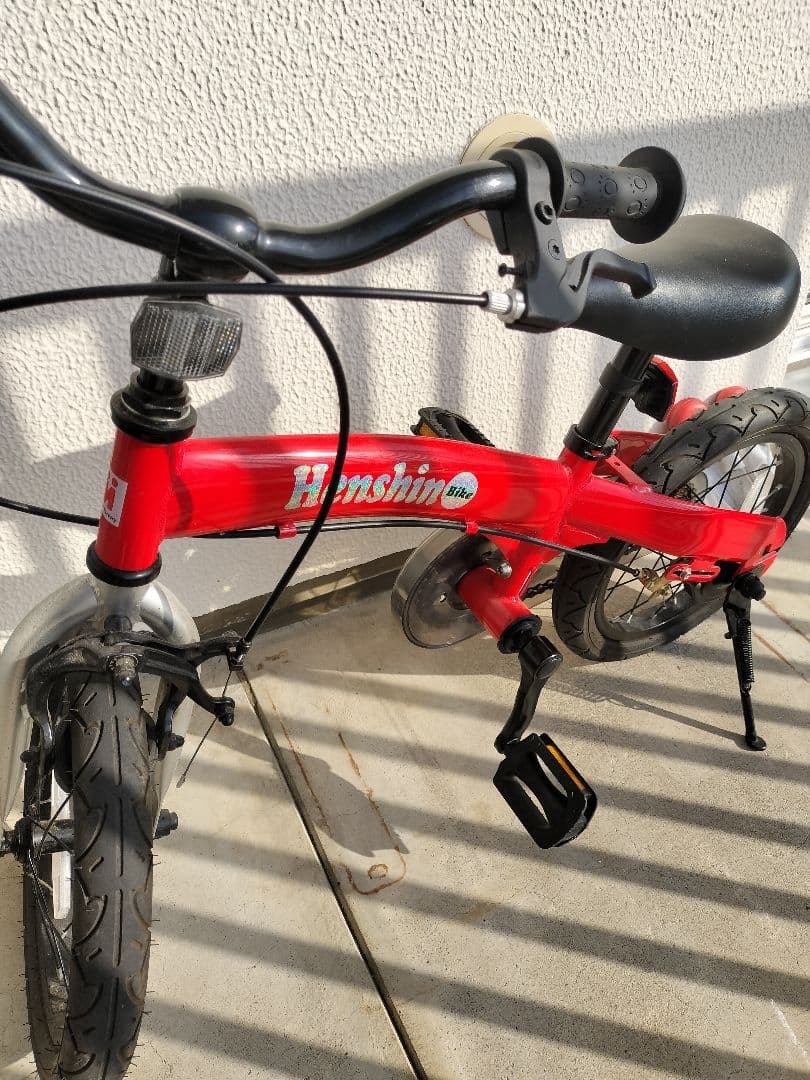 送料込）へんしんバイク バランスバイク レッドS Henshin Bike - メルカリ