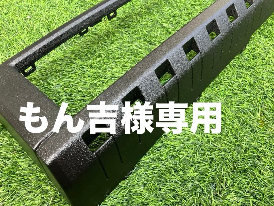 ランクル250純正フロントグリル本物ラプターライナー塗装 純正パーツのラプター塗装でここまでかっこよくなります