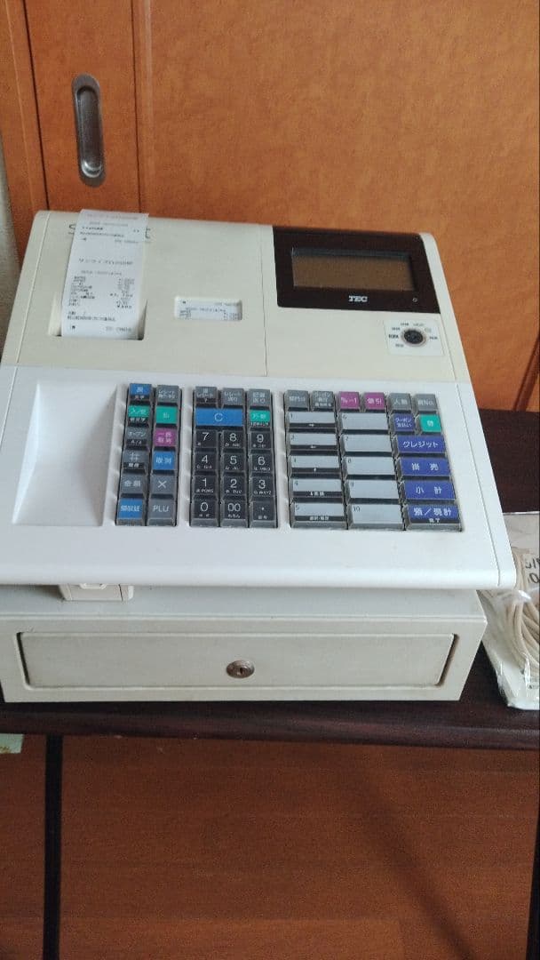 テック 電子レジスターMA700 東芝テック電子レジスター MA-700 10部門 ホワイト