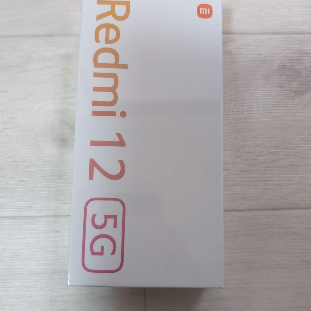 T*n様 新品未開封Redmi 12 5G Sky Blue 4GB/128GB 楽天市場】【あす楽】【新品未開封】Redmi 12 5G 4G+128G Sky Blue