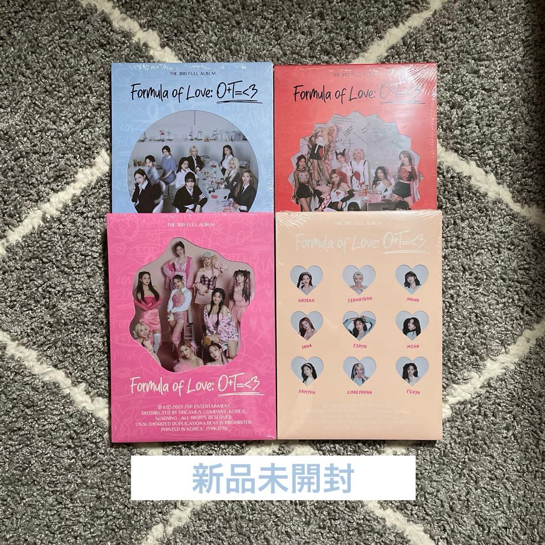 TWICE Formula of Love アルバム 4形態 【新品未開封】 TWICE Formula of loveアルバム 4形態 開封済み｜Yahoo!フリマ（旧