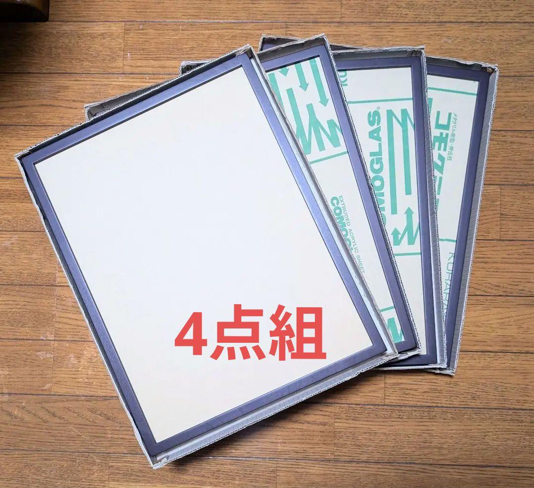 4点組 新品アクリル（太子） AMNIBUS-日常使いできるアニメグッズの通販サイト-