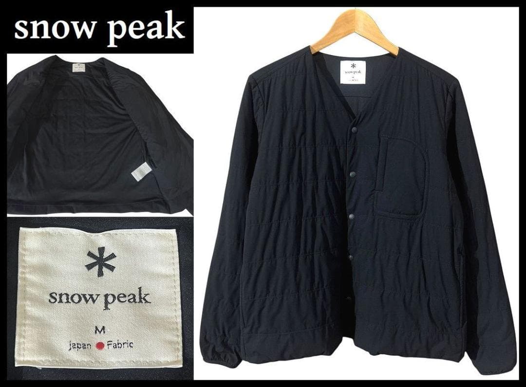美品 21AW スノーピーク フレキシブル インサレーテッド カーディガン M 楽天市場】【SALE Max30%OFF】【ラスト1点】スノーピーク フレキシブル