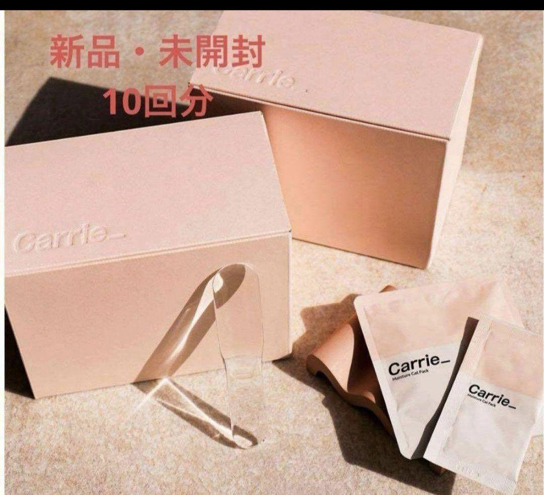 【新品未開封】carrie_ 河村真木子さん　炭酸パック carrie_ 炭酸パック 2回分 スパチュラなし 河村真木子さん - メルカリ