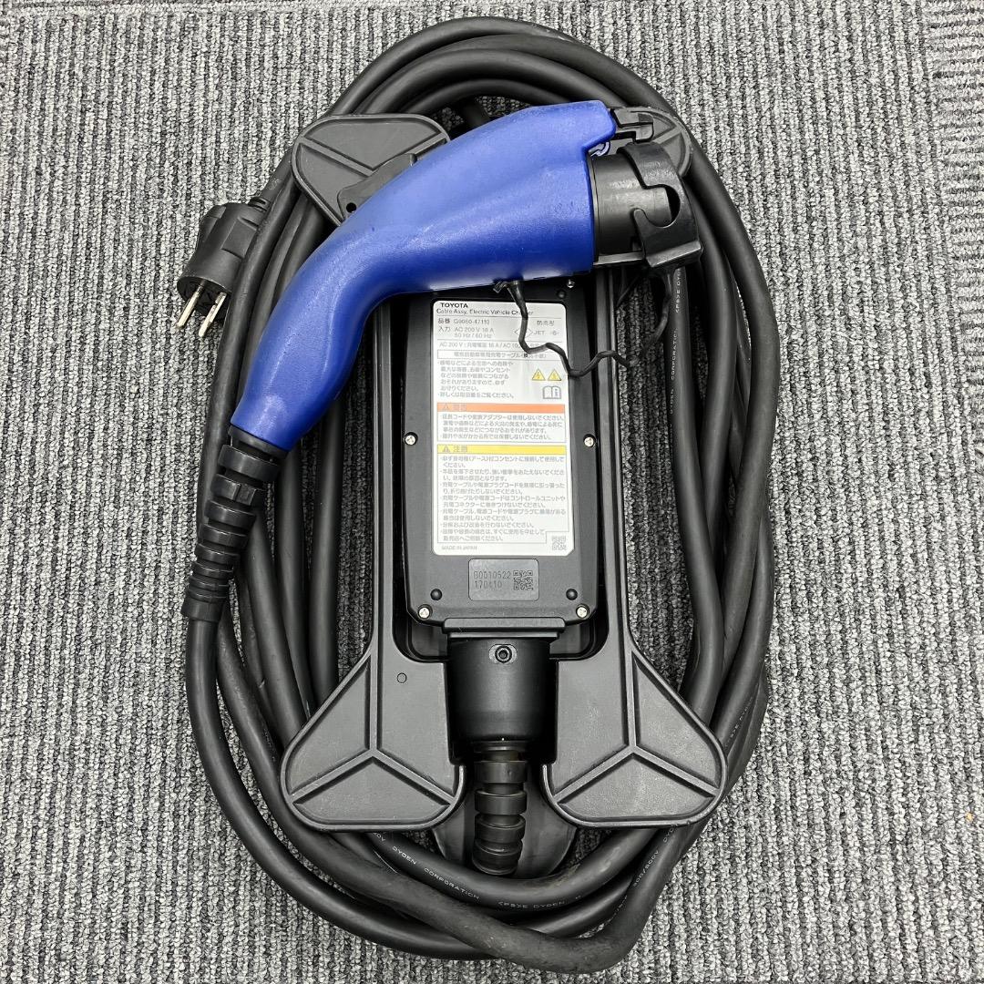 トヨタ 200V 純正充電ケーブル ケーブルホルダーセット 動作確認済