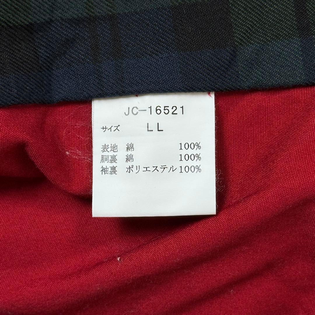 VAN JACKET ドリズラー ハリントンジャケット 赤 ビッグロゴ刺繍