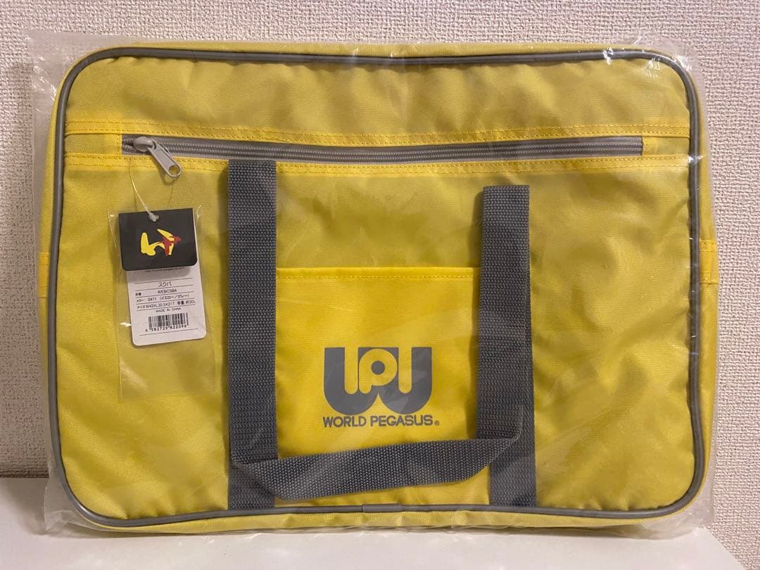 新品最安値 ワッペ ワールドペガサス 黄色 スクバ スクールバッグ 旧