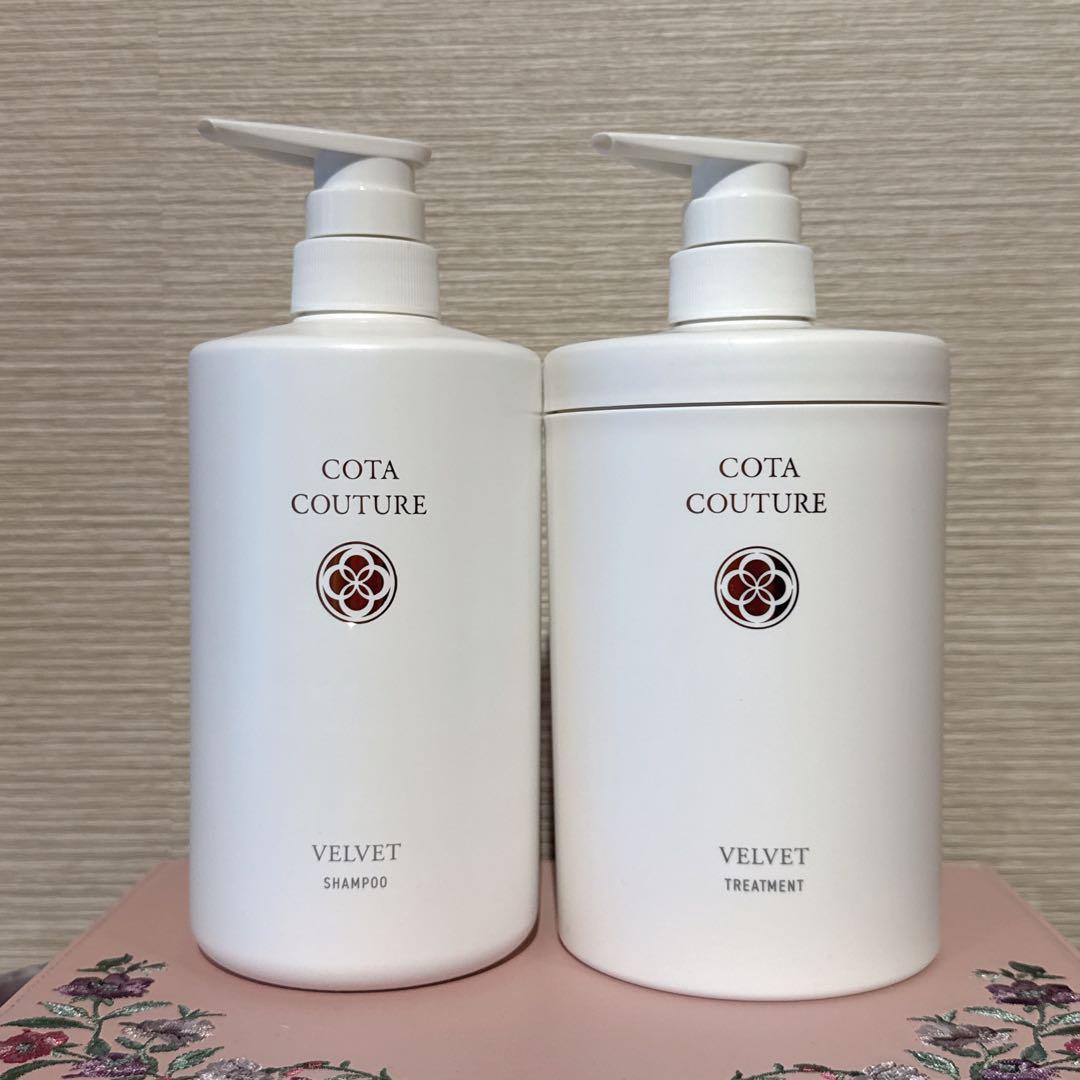 COTA COUTURE VELVET シャンプー＆トリートメントコタクチュール