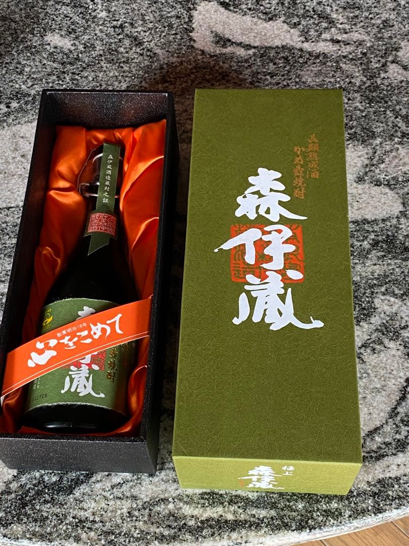 森伊蔵 極上の一滴　ギフトボックス入り 森伊蔵 極上の一滴 720ml 箱付き 大阪府内発送限定 店頭受取可能