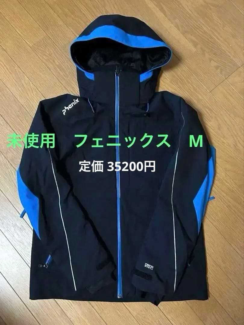 未使用 Phenix フェニックス スキーウェア ジャケット 黒/青 メンズM フェニックス（PHENIX） コート ジャケット メンズ : ZOZOTOWN Yahoo