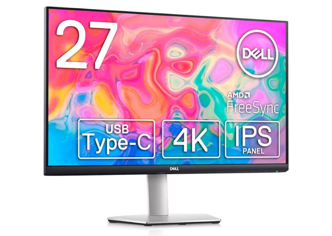 DELL 2722QC 4K 27インチモニター Amazon.co.jp: Dell S2722QC 27-inch 4K USB-C Monitor - UHD (3840 x