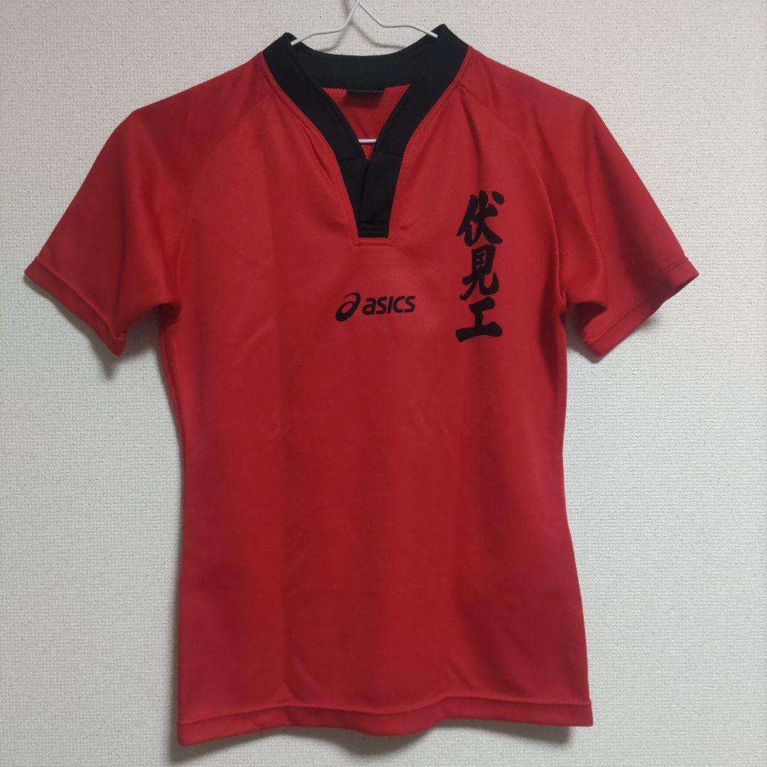 伏見工業ラグビーユニホーム 赤黒ジャージで時代を紡ぐプロジェクト ありがとう伏見工ラグビー部