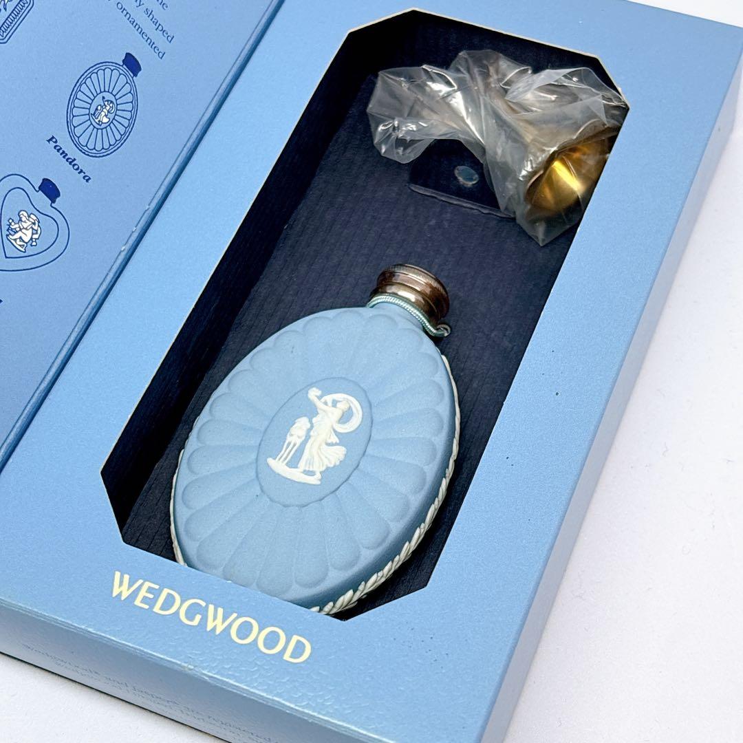 未使用】ウェッジウッド ジャスパー パヒュームボトル オーバル型