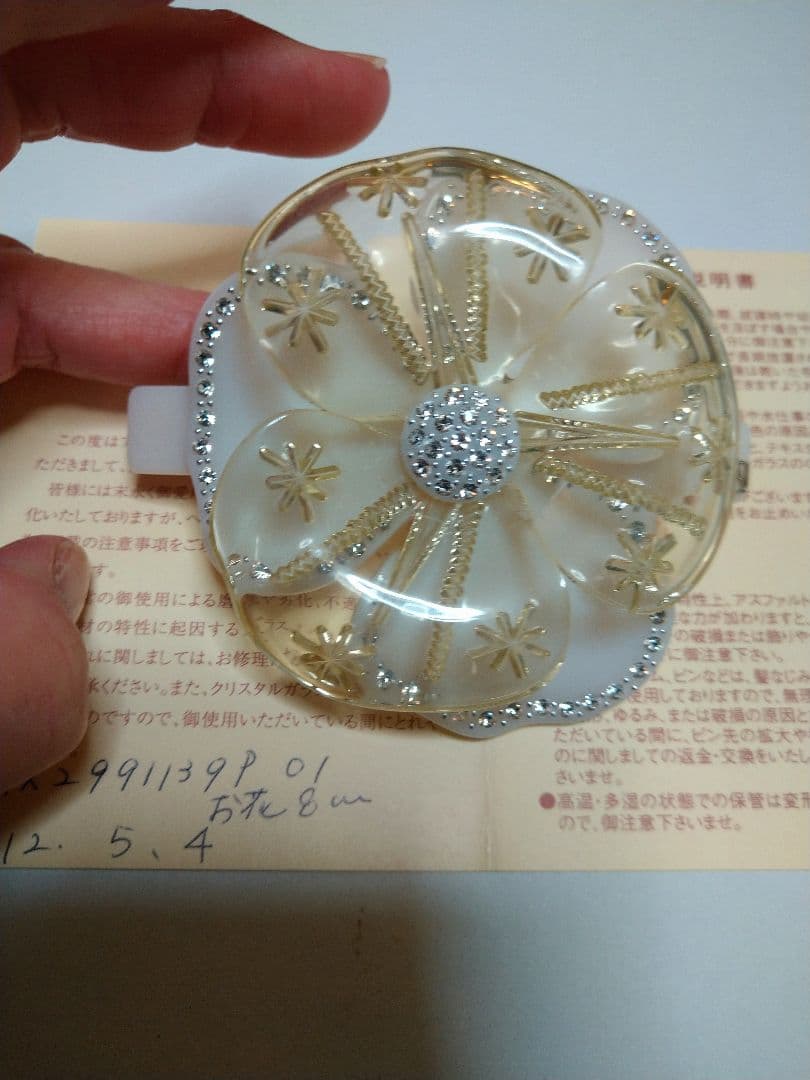 アレクサンドルドゥパリ カメリアバレッタ 楽天市場】アレクサンドル ドゥ パリ バレッタ カメリアバレッタ 8cm