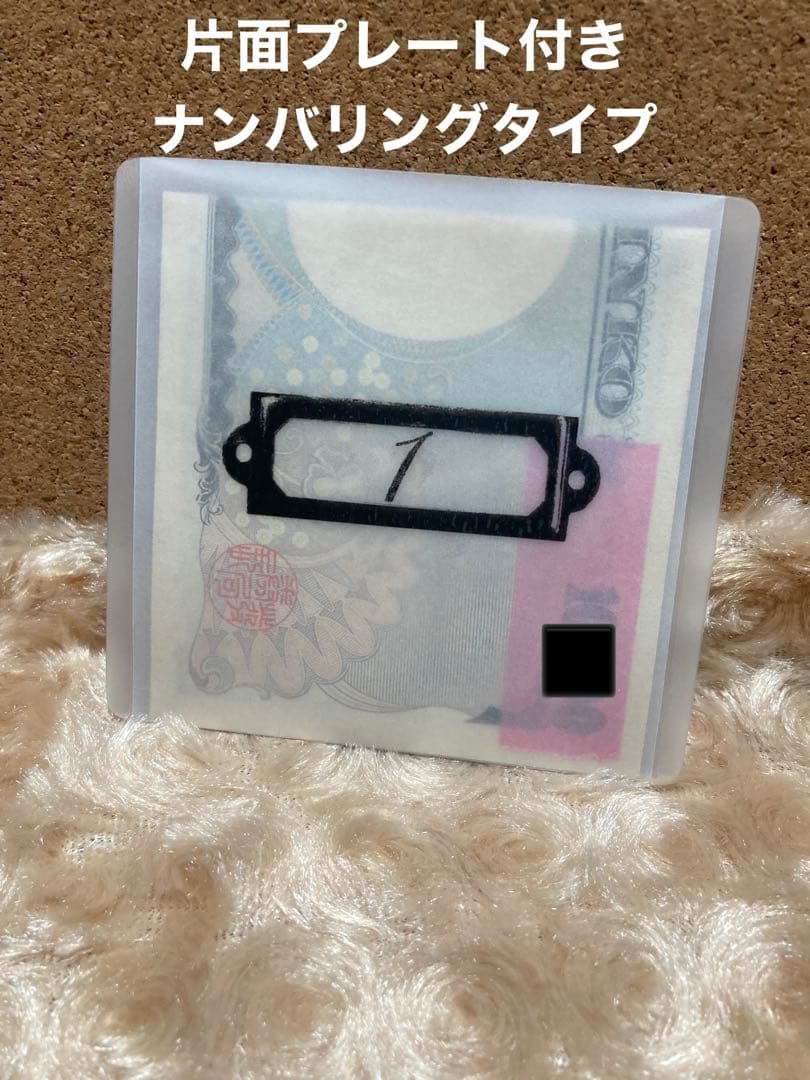 セービングチャレンジ 貯金 家計簿 貯金リフィル 貯金ボックス1〜100