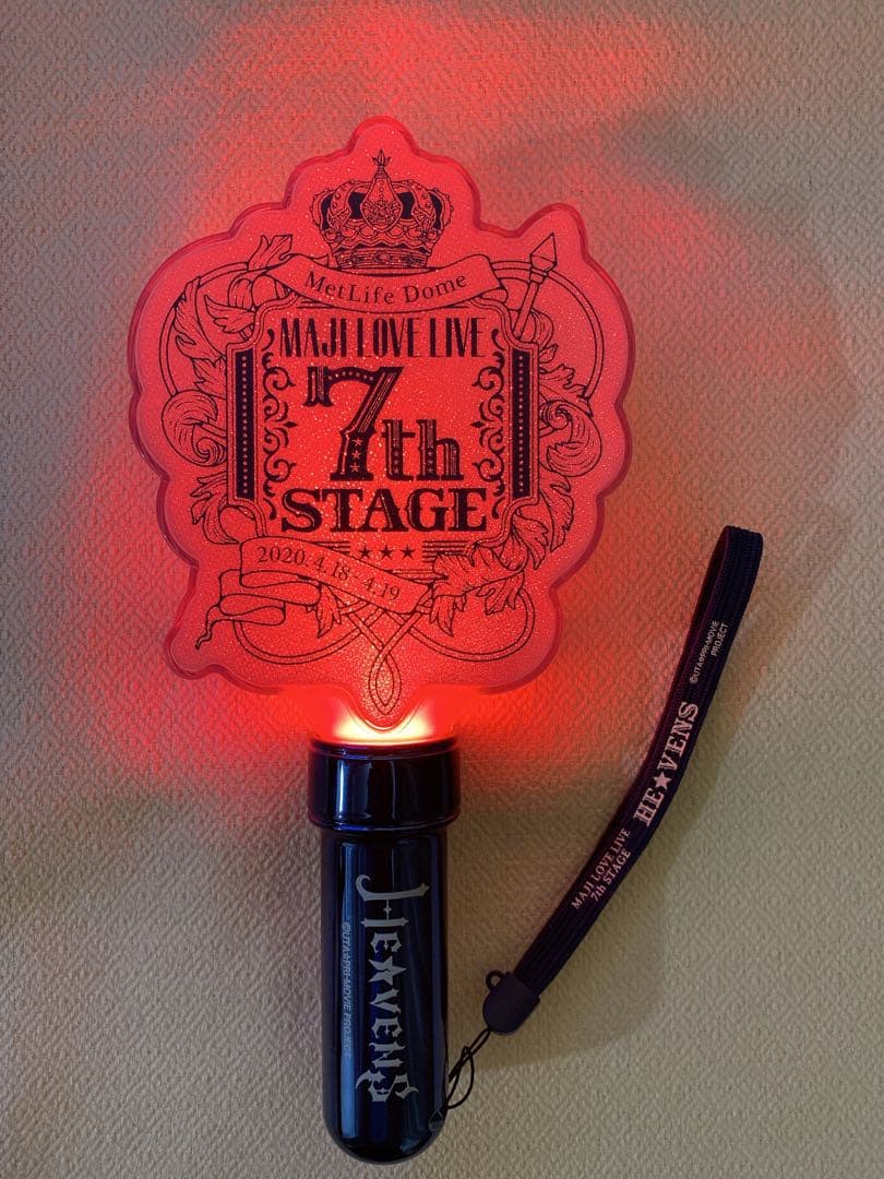 うたプリ ペンライト ST☆RISH HE☆VENS - メルカリ