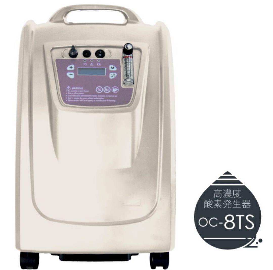 定価18万⭐︎新品ま未開封 都庁ホテル療養採用 高濃度 酸素発生器 OC