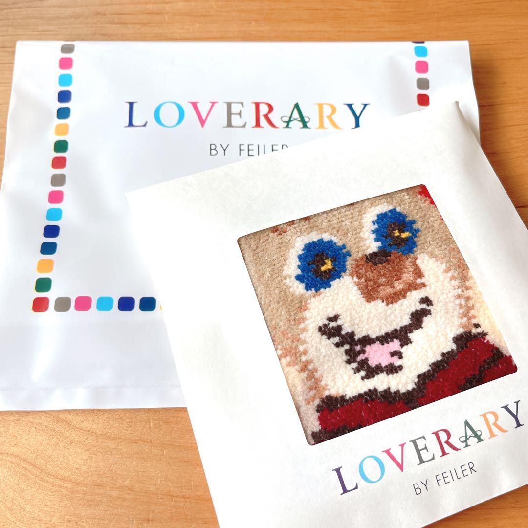 フェイラー【大阪店舗限定】ニコ551アルトキ！ ラブラリーバイ