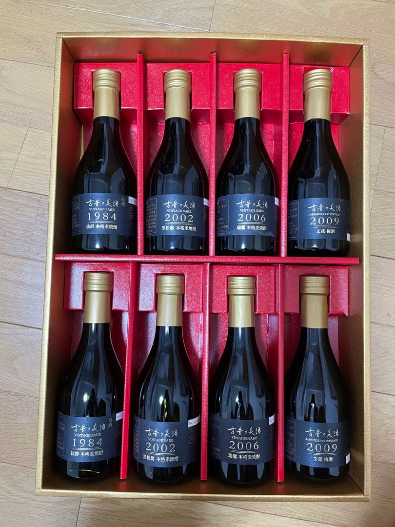 古昔の美酒　麦焼酎.米焼酎.梅酒 各2本 8本セット 古昔の美酒 麦焼酎.米焼酎.梅酒 各2本 8本セット 古昔の