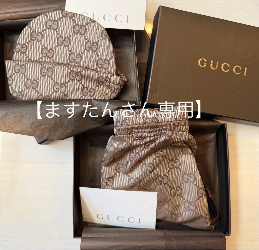 【ますたんさん専用】GUCCI GGパターン ベージュ キャップ&コートセット GUCCI（グッチ） キャップ レディース メンズ アウトレット ベース