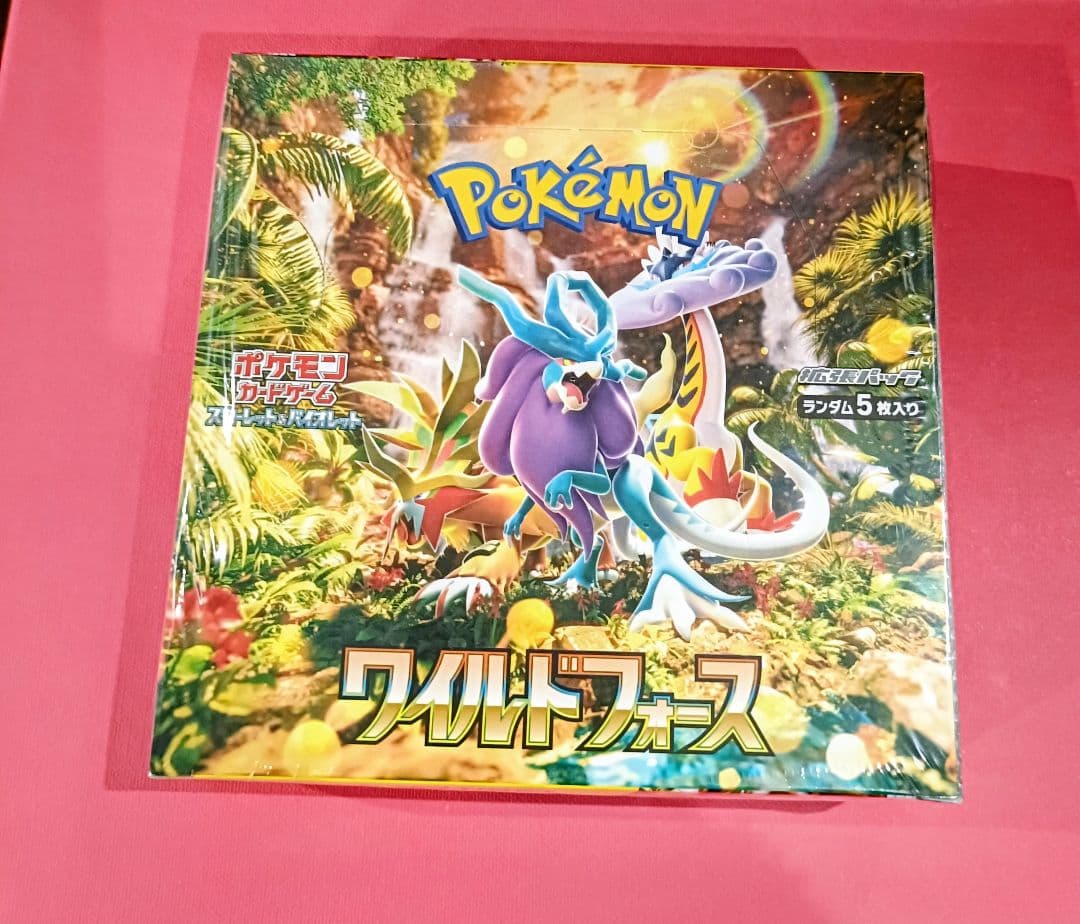 ポケモンカードゲーム ワイルドフォース BOXシュリンク付新品未開封！ 楽天市場】【未開封シュリンク付】 ワイルドフォース BOX ポケモン