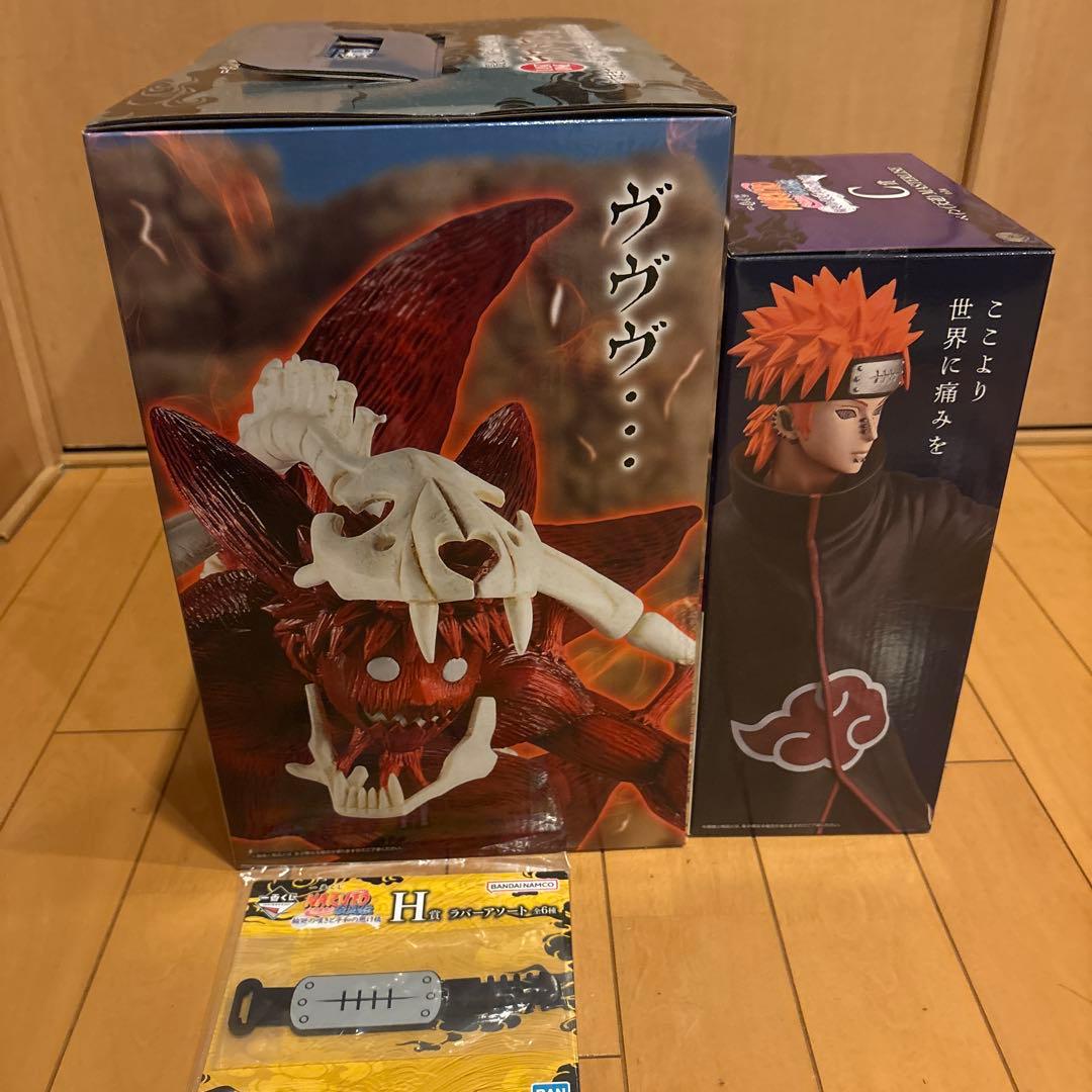 NARUTO MASTERLISE 九尾の狐 ペイン フィギュアセット - メルカリ