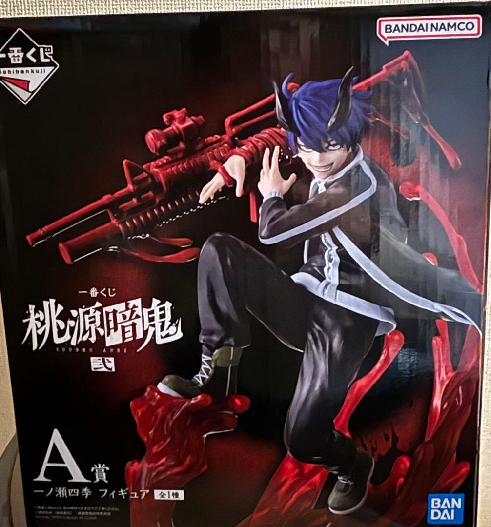 桃源暗鬼 一番くじ 弐 A賞 一ノ瀬四季 フィギュア - メルカリ