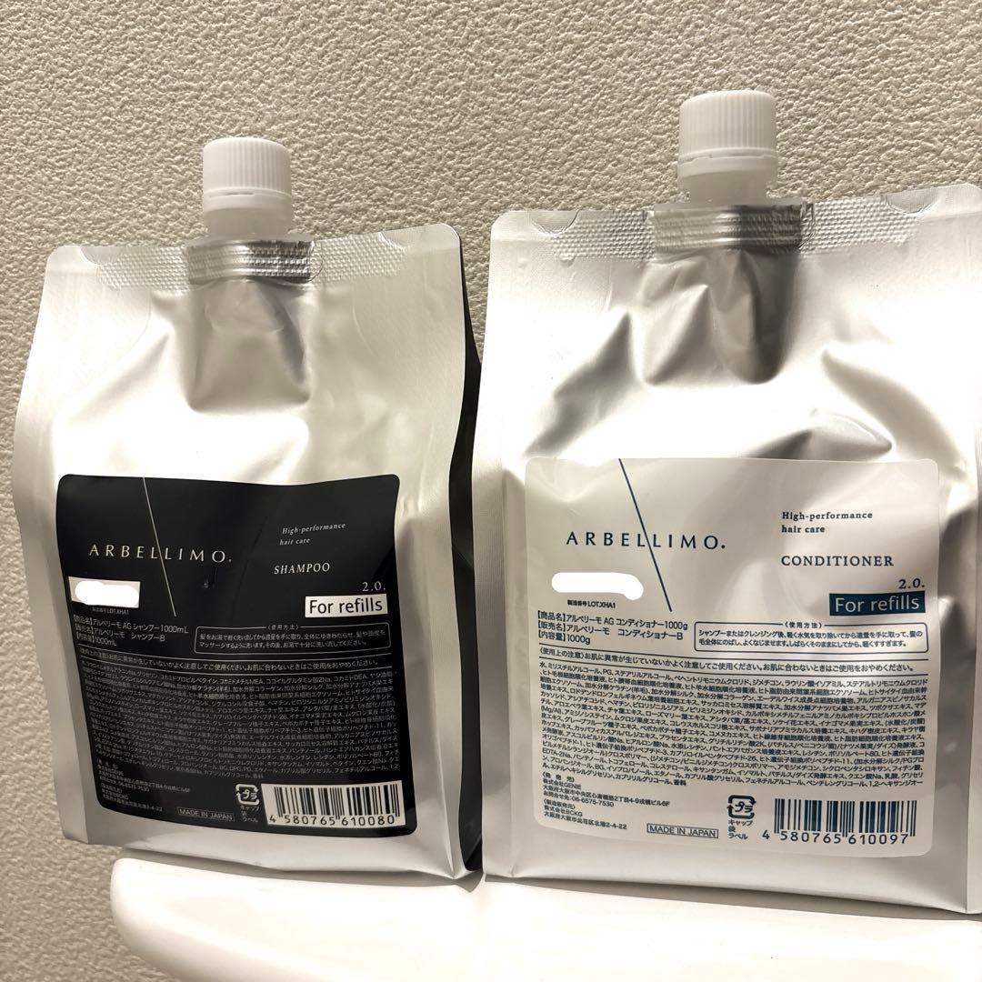 新品KERASTASEユイルスブリム 100mL×3本洗い流さないトリートメント