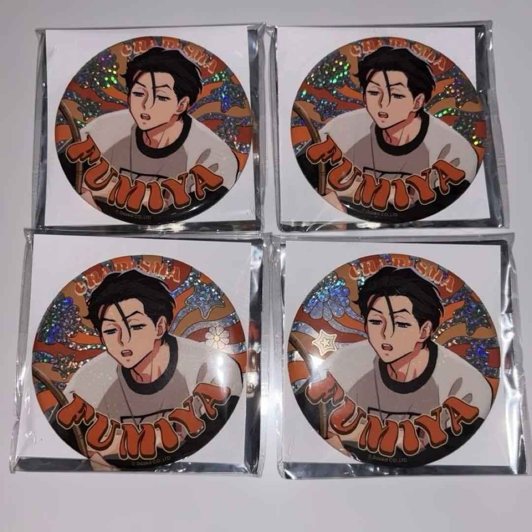 カリスマ ガンボカフェ 4周年 缶バッジ 伊藤ふみや - メルカリ