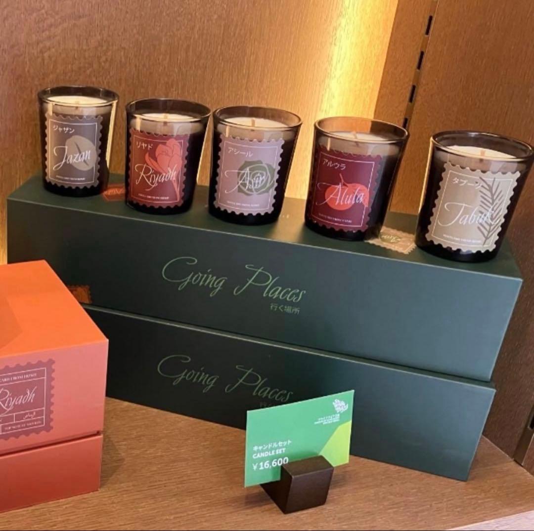 y*u様 【最終値下げ】大阪万博　サウジアラビア館　アロマキャンドルセット サウジアラビア館 アロマキャンドル アルウラ 大阪関西万博 - メルカリ