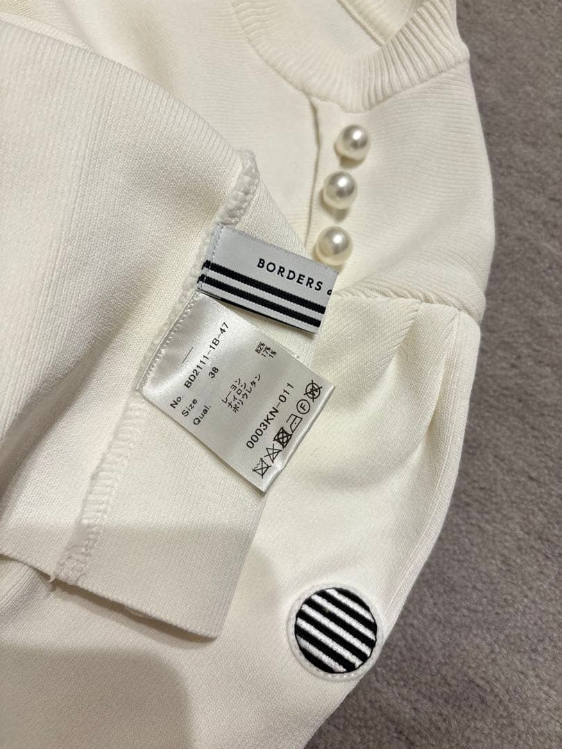 ジャスミン様 専用 ボーダーズアットバルコニー パールニット レー