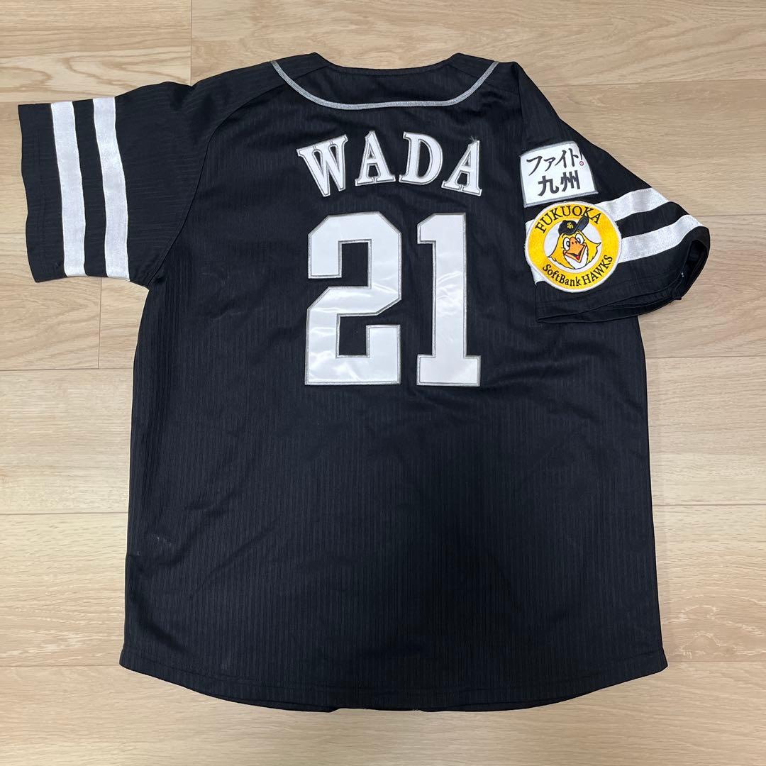 m23840617583_1.jpg?1763906824