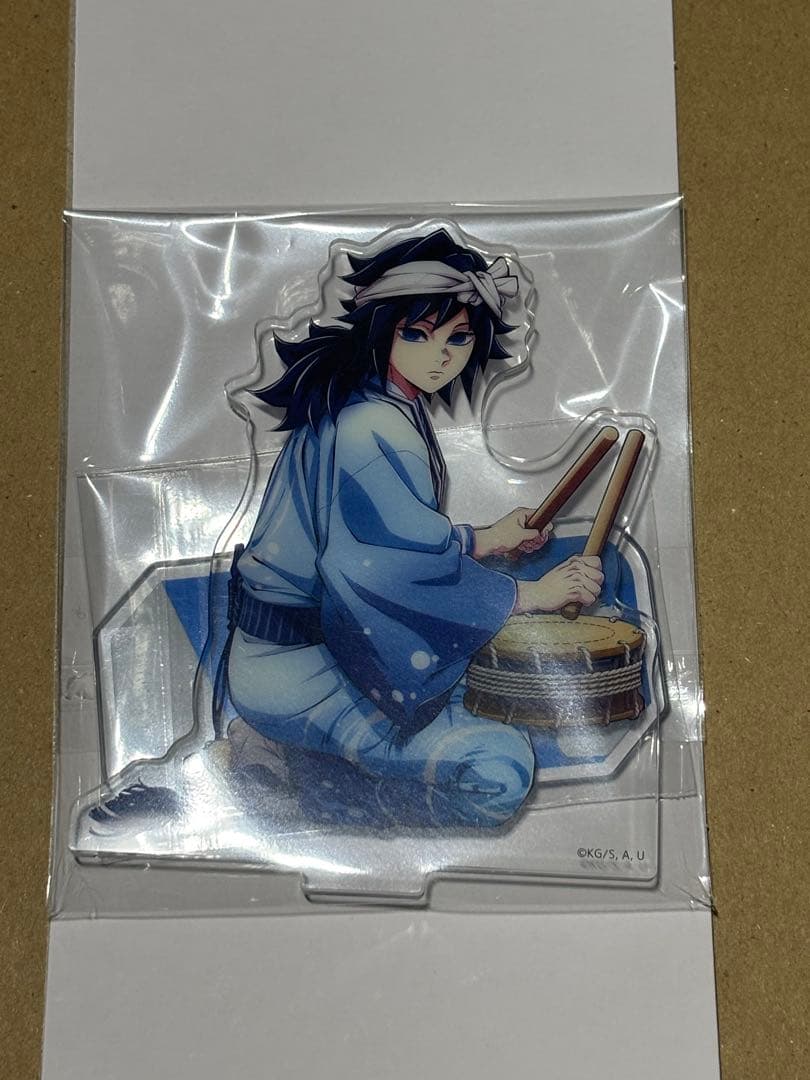 鬼滅の刃 阿波踊り アクスタ 冨岡義勇 - メルカリ