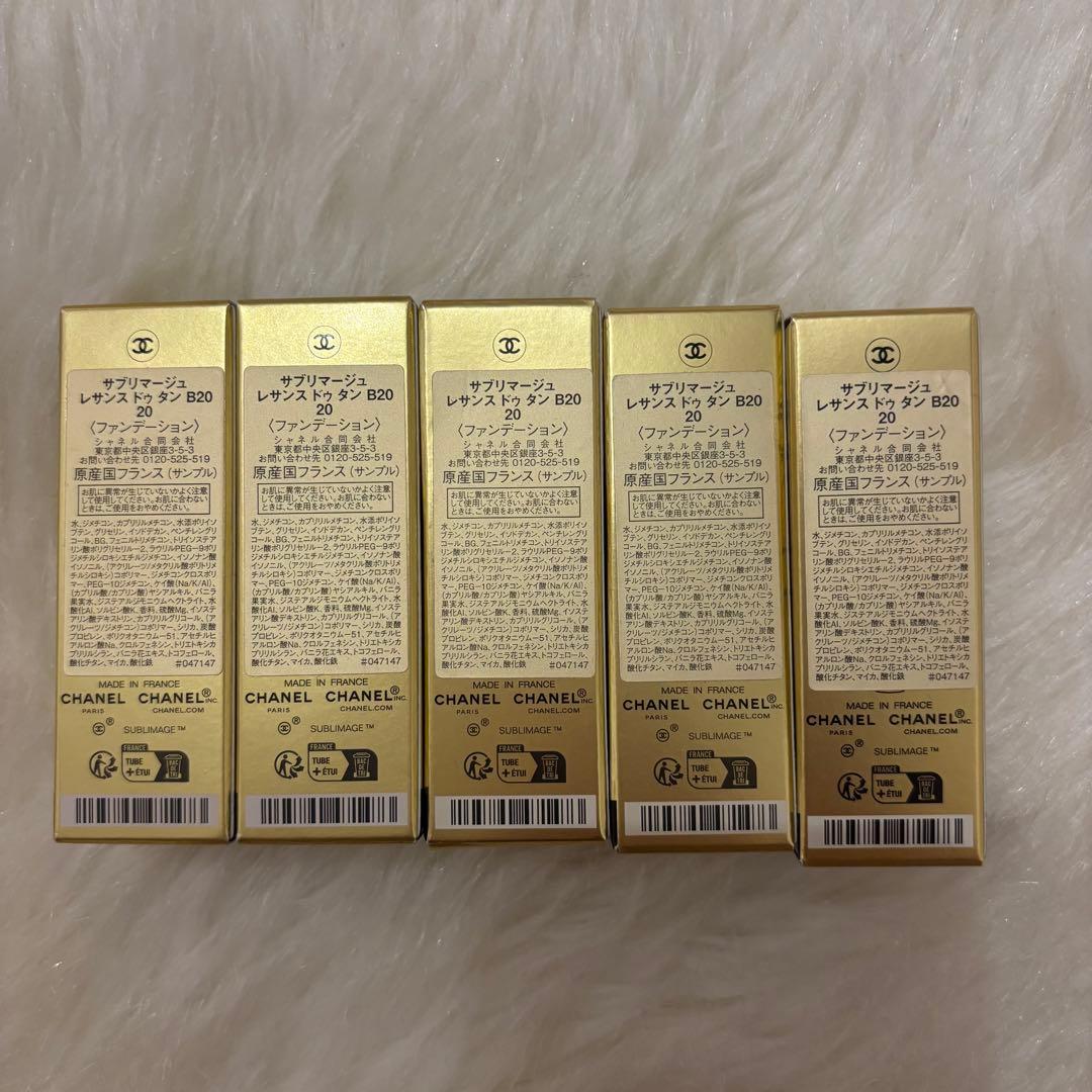 週末セール！シャネル サブリマージュ レサンス ドゥ タン B20 5個